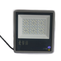 麦哲喆 投光灯 MLST9139-100W 100w 三防