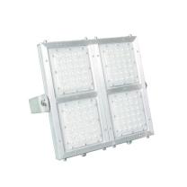 深照紫光 LED泛光灯 GF9031 150W 220v