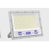 京喜 低压LED投光灯 200W 12-85V通用 防水 户外照明灯