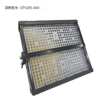 深照紫光 防水防尘防腐投光灯 GT9285-400