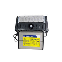 深照紫光 LED太阳能泛光灯 GF9034-40W