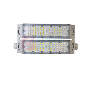 深照紫光 LED泛光灯 GF9034 100W