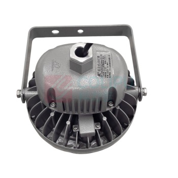 WAROM 华荣 投光灯 HRZM-GC303-XL50 50W