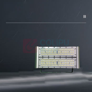 明特佳 MINGTEJIA LED投光灯 ZTD9202-L240 240W (灰色)