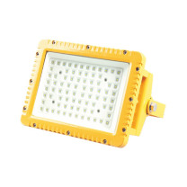 明特佳 LED防爆投光灯 FTD8201-L240 240W (黄色)
