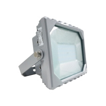 凯瑞 LED泛光灯 KLF5020 80W (灰色)