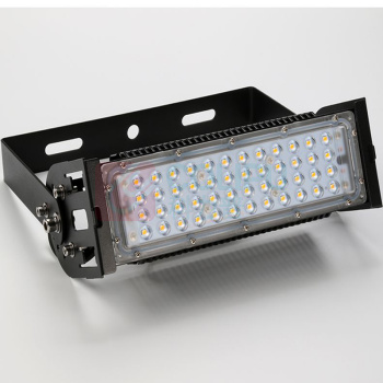虎光风行 LED投光灯 HG9105 28.5cmx9cmx24cm 