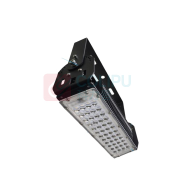虎光风行 LED投光灯 HG9105 28.5cmx9cmx24cm 