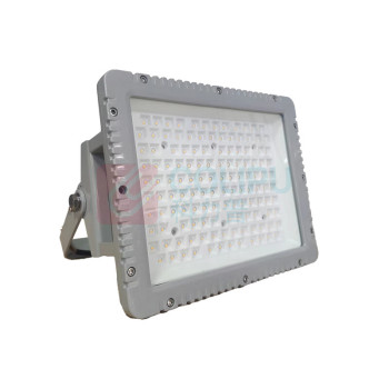 明特佳 MINGTEJIA LED投光灯 MTJ-ZTD9203 50W (灰色) IP66 AC220V 5700K