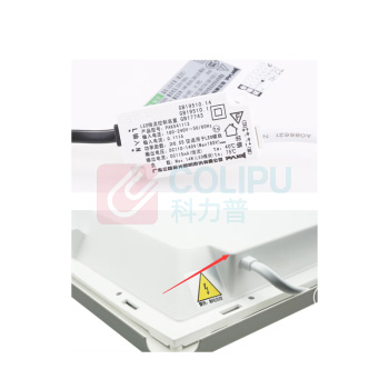 三雄极光pak led集成嵌入式吊顶灯具 晶明12W-6500K正白光-250X250mm 250*250mm 6500k