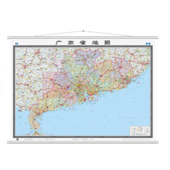 中国地图出版社 广东省地图挂图 大尺寸1.5米*1.1米 无拼缝 1.5m*1.1m