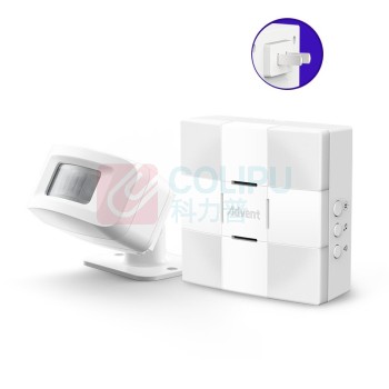 海得曼 I8-221 分体式门铃感应 红外线防盗报警器 感应器+接收器(插电款) I8-221门铃感应分体式