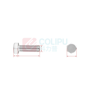 铂特体 304不锈钢外六角螺丝 全牙6角螺栓 全螺纹加长螺钉螺杆 M20*100 外六角螺栓; 全牙;304不锈钢