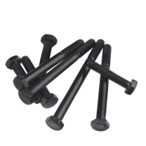 固万基 8.8级外六角螺丝钉 发黑加长螺钉 M24x100半牙 M24×100,半牙,螺纹长54mm.