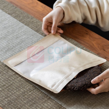 八海鸟 茶叶密封袋 牛皮纸 20支/袋 375g