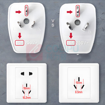 清风(kyfen)插座转换器 QF-901A-4 16A转10A 澳标 16A转10A