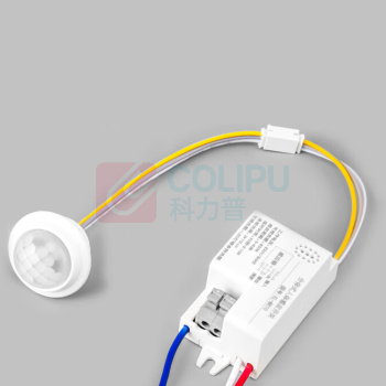 国际电工 人体感应开关 220V 500W 分体式人体感应(带消防) 500W 分体式人体感应