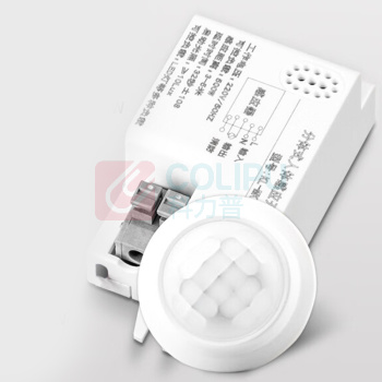 国际电工 人体感应开关 220V 500W 分体式人体感应(带消防) 500W 分体式人体感应