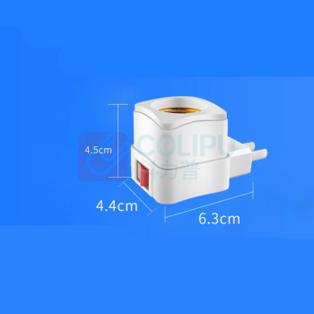 腓立比 led灯泡插入式家用带开关 自带按钮E27通用灯头10W 带开关 LED节能插座小夜灯 10w