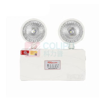 佛山 双头应急灯 SS-ZFZD-E3W-228A 220V 直径265mm高260mm