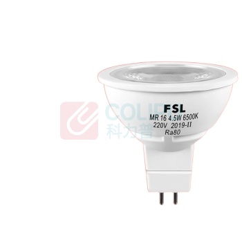 佛山 LED超薄筒灯 MR16 4.5W 3000K 盏