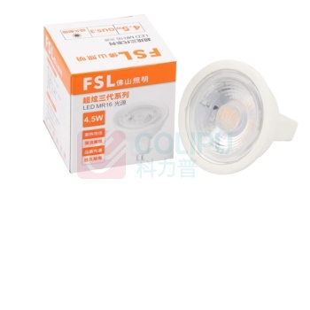 佛山 LED超薄筒灯 MR16 4.5W 3000K 盏