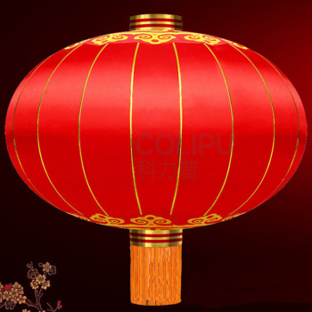 贝工 户外防水灯笼 绸布铁口灯笼 新年春节灯笼 60# 40cm 2个/组 不含光源