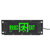 明特佳 无方向安全出口指示灯 MTJ-YNQS022-3W(TS)-O 3W