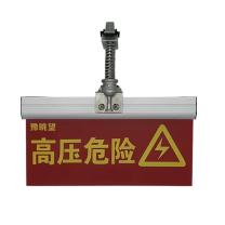 豫眺望 太阳能LED警示灯 YTW-69 3W (红色) IP65 DC1.8V 5000K