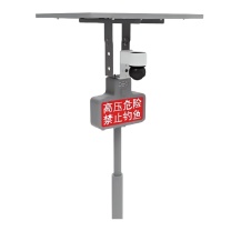 尚为 SEVA 太阳能多功能应急灯 SZSW2741 LED 1000K IP65 工作50h 3200*2412*401mm 合金 30W 12.8V (灰色)