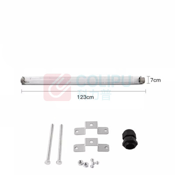 瑞丰年 防爆荧光灯 照明灯管 RFN-FBD 123*7cm40W (白色)