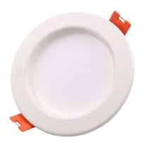 佛山照明(FSL) 筒灯 全白筒灯-铝-148×65mm LED 无 12W 嵌入式 148×65mm 有 铝 铝合金 白光6500K;暖黄3000K;暖白4000K 220V 1个/个 个