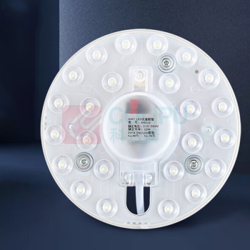 爱迪普森 IDEAPOST led灯芯吸顶灯改造灯盘 灯板圆形灯管 XMT12-12W-6500K