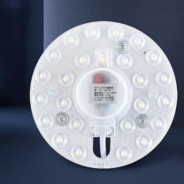 爱迪普森 IDEAPOST led灯芯吸顶灯改造灯盘 灯板圆形灯管 XMT12-12W-6500K