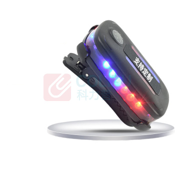 豪思克普 红蓝爆闪灯 5W 3.7V 360° ABS材质 22颗灯珠 100米可见