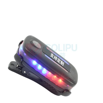豪思克普 红蓝爆闪灯 5W 3.7V 360° ABS材质 22颗灯珠 100米可见