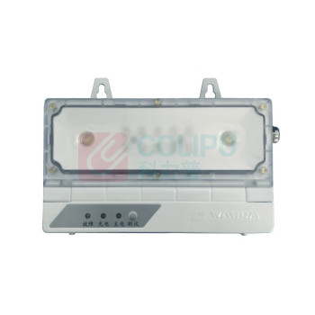WAROM 华荣 消防应急照明灯具 HR-ZLZD-E13W(Ⅱ)-6 (应急时间6小时) 13W、IP65