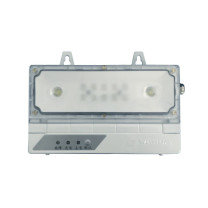 WAROM 华荣 消防应急照明灯具 HR-ZLZD-E13W(Ⅱ)-6 (应急时间6小时) 13W、IP65