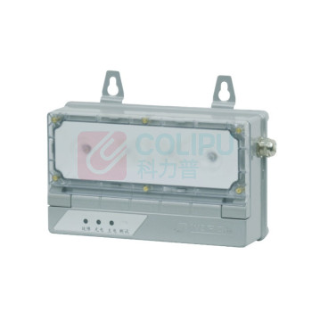 WAROM 华荣 消防应急照明灯具 HR-ZLZD-E13W(Ⅱ)-6 (应急时间6小时) 13W、IP65