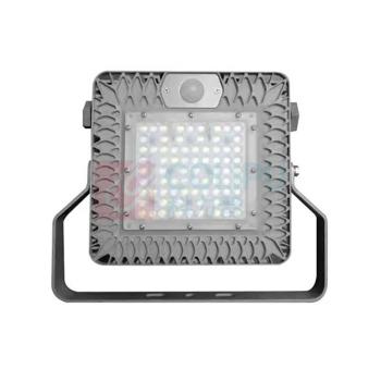 深照紫光 防水防尘灯 GF9054-30W 防护等级IP66 (灰色)