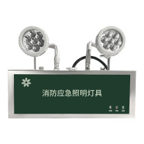 深照紫光 消防应急照明灯 GB8013-6W 防护等级IP66 220V 色温5000K (军绿色)