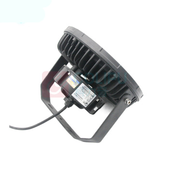 胡蒂 泛光灯 HD-FL015-A-I 80W 220VAC LED 1个/个