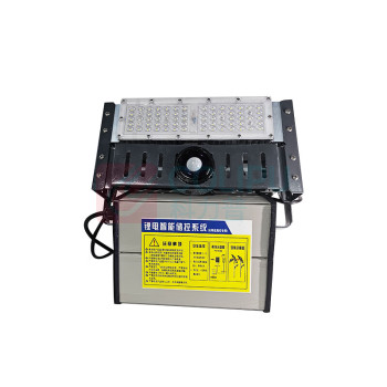 深照紫光 LED太阳能泛光灯 GF9034-40W