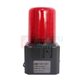 众朗星 声光报警器 ZL8005 防护等级IP65 (黑色)