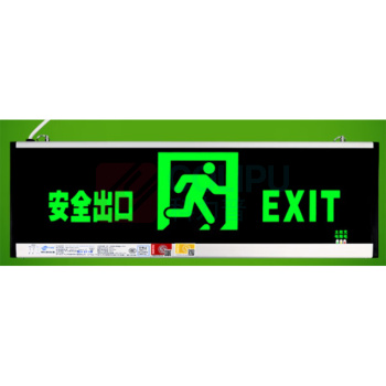 杰澜斯 标志灯单面安全出口 600x200 小型