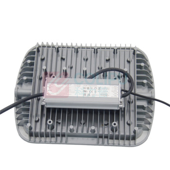 森本 SB 泛光灯 FGA6346-LED80 安装式 214*252*150 铝合金 5700K 220V
