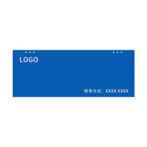 鲁橙 办公区指示牌 LC0665250 650*250mm (蓝白色)