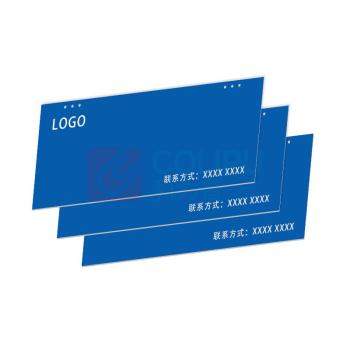 鲁橙 办公区指示牌 LC0665250 650*250mm (蓝白色)