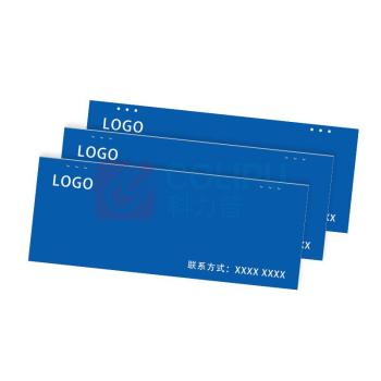 鲁橙 办公区指示牌 LC0665250 650*250mm (蓝白色)