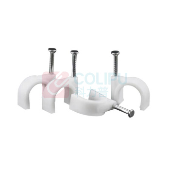 鲁橙 卡钉 LC06Y05 圆型钢钉线卡 材质升级 更耐用 5mm (白色) 100个/包